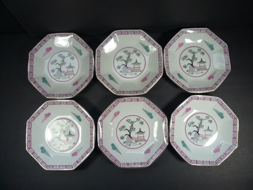 Set of 6 Vintage Mid Century Jyoto 7" Bowls Gold Gilt Edges - Japan